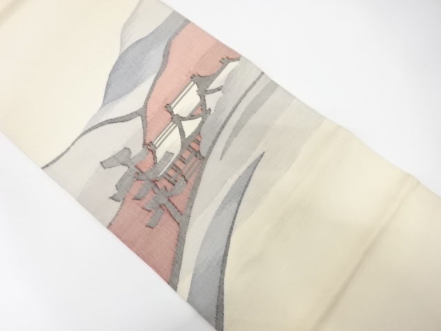 JAPANESE FUKURO OBI / WOVEN MOUNTAINS